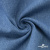 Ткань костюмная "Джинс", 270 г/м2, 74% хлопок 24%полиэстер, 2%спандекс, шир. 150 см, голубой - купить в Костроме. Цена 607.88 руб.