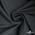 Ткань костюмная "Моник", 80% P, 16% R, 4% S, 250 г/м2, шир.150 см, цв-темно серый - купить в Костроме. Цена 555.82 руб.