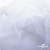 Сетка Фатин Глитер, 18 (+/-5) гр/м2, шир.155 см, цвет белый - купить в Костроме. Цена 157.78 руб.