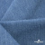Ткань костюмная "Джинс", 270 г/м2, 74% хлопок 24%полиэстер, 2%спандекс, шир. 150 см, голубой - купить в Костроме. Цена 607.88 руб.
