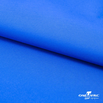 Текстильный материал Поли понж Дюспо (Крокс), WR PU Milky, 18-4039/голубой, 80г/м2, шир. 150 см - купить в Костроме. Цена 145.19 руб.
