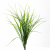 Трава искусственная -3, шт (осока 50 см/8 см  5 листов)				 - купить в Костроме. Цена: 124.17 руб.