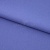 Креп стрейч Манго 18-3946, 200 гр/м2, шир.150см, цвет фиалка - купить в Костроме. Цена 261.53 руб.