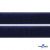 Мягкая петельная лента шир.25 мм, (упак.25 м), цв.т.синий - купить в Костроме. Цена: 24.50 руб.