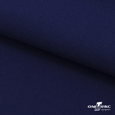 Костюмная ткань "Элис", 220 гр/м2, шир.150 см, цвет тёмно-синий - купить в Костроме. Цена 303.10 руб.