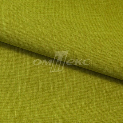 Ткань костюмная габардин "Меланж" 6127А, 172 гр/м2, шир.150см, цвет горчица - купить в Костроме. Цена 299.21 руб.
