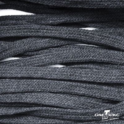 Шнур плетеный d-8 мм плоский, 70% хлопок 30% полиэстер, уп.85+/-1 м, цв.1013-тём.серый - купить в Костроме. Цена: 735 руб.