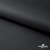 Мембранная ткань "Ditto", PU/WR, 130 гр/м2, шир.150см, цвет чёрный - купить в Костроме. Цена 307.92 руб.