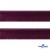 Кант атласный 072, шир. 12 мм (в упак. 65,8 м), цвет т.бордовый - купить в Костроме. Цена: 237.16 руб.