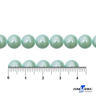 0404-5146А-Полубусины пластиковые круглые "ОмТекс", 8 мм, (уп.50гр=365+/-3шт), цв.086-бл.бирюза - купить в Костроме. Цена: 63.46 руб.