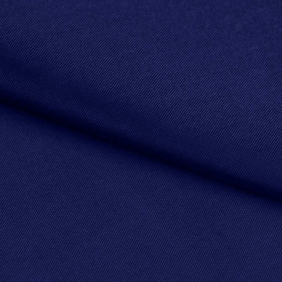 Ткань подкладочная Таффета 19-4027, антист., 53 гр/м2, шир.150см, цвет т.синий - купить в Костроме. Цена 57.16 руб.