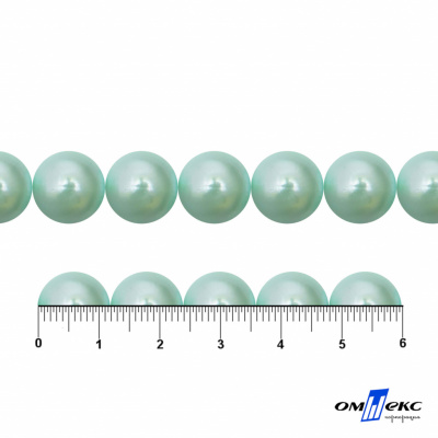 0404-5146С-Полубусины пластиковые круглые "ОмТекс", 12 мм, (уп.50гр=100+/-3шт), цв.086-бл.бирюза - купить в Костроме. Цена: 63.46 руб.