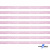 Лента парча 3341, шир. 6 мм/уп. 33+/-0,5 м, цвет розовый-серебро - купить в Костроме. Цена: 42.45 руб.
