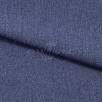 Ткань костюмная "Меган", 78%P 18%R 4%S, 205 г/м2 ш.150 см, цв-джинс (Jeans) - купить в Костроме. Цена 396.33 руб.