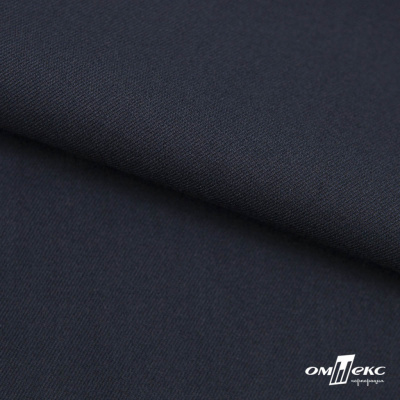 Ткань костюмная "Матте" 80% P, 16% R, 4% S, 170 г/м2, шир.150 см, цв- темно синий #23 - купить в Костроме. Цена 372.90 руб.