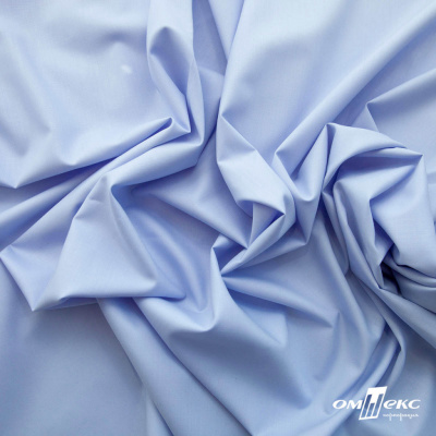 Ткань сорочечная Илер 100%полиэстр, 120 г/м2 ш.150 см, цв. небесный - купить в Костроме. Цена 290.24 руб.