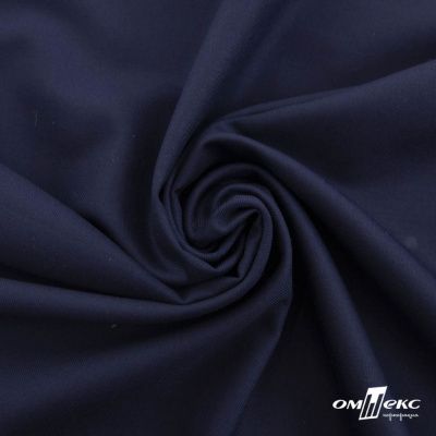 Ткань костюмная "Остин" 80% P, 20% R, 230 (+/-10) г/м2, шир.145 (+/-2) см, цв 8 - т.синий - купить в Костроме. Цена 380.25 руб.