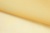 Капрон с утяжелителем 12-0826, 47 гр/м2, шир.300см, цвет 16/св.жёлтый - купить в Костроме. Цена 150.40 руб.