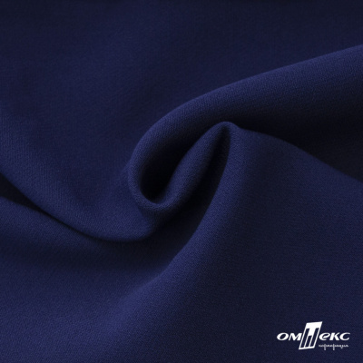 Костюмная ткань "Элис" 19-3933, 200 гр/м2, шир.150см, цвет т.синий - купить в Костроме. Цена 303.10 руб.
