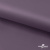 Ткань подкладочная Таффета, 17-1605, 53 г/м2, антистатик, шир. 150 см, цвет туман - купить в Костроме. Цена 62.37 руб.