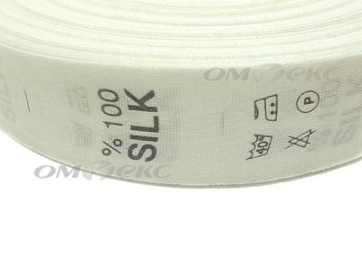 Состав и уход за тк.100% Silk (1000 шт) - купить в Костроме. Цена: 520.46 руб.