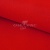 Креп стрейч Манго 18-1763, 200 гр/м2, шир.150см, цвет красный - купить в Костроме. Цена 258.89 руб.