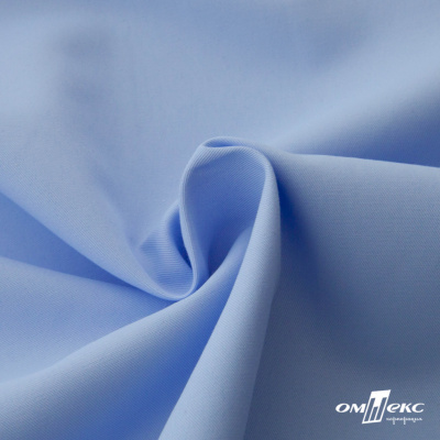 Ткань сорочечная Альто, 115 г/м2, 58% пэ,42% хл, шир.150 см, цв. голубой (15-4020)  (арт.101) - купить в Костроме. Цена 306.69 руб.