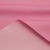 Курточная ткань Дюэл (дюспо) 15-2216, PU/WR/Milky, 80 гр/м2, шир.150см, цвет розовый - купить в Костроме. Цена 147.29 руб.