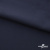 Ткань костюмная "Фабио" 80% P, 16% R, 4% S, 245 г/м2, шир.150 см, цв-темно синий #2 - купить в Костроме. Цена 520.68 руб.