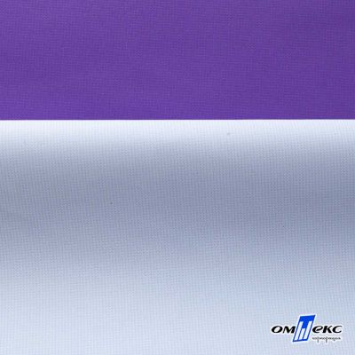 Текстильный материал " Ditto", мембрана покрытие 5000/5000, 130 г/м2, цв.18-3634 фиолет - купить в Костроме. Цена 307.92 руб.